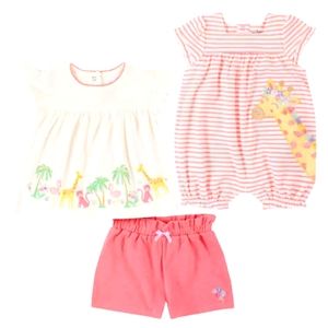 Kids Headquarters Infant romper set Giraffe